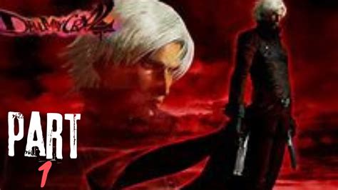 Devil May Cry 2 Hd Collection Walkthrough Part 1
