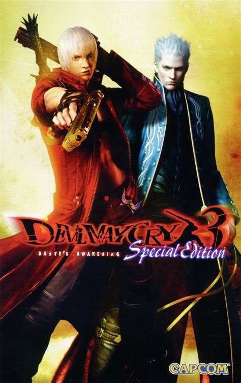 Devil May Cry 3 Special Edition Walkthrough 10