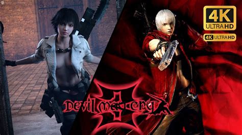 Devil May Cry 3 Walkthrough Chamber Echos