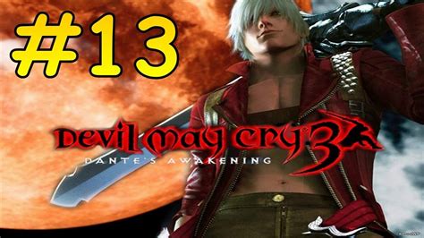 Devil May Cry 3 Walkthrough Mission 13