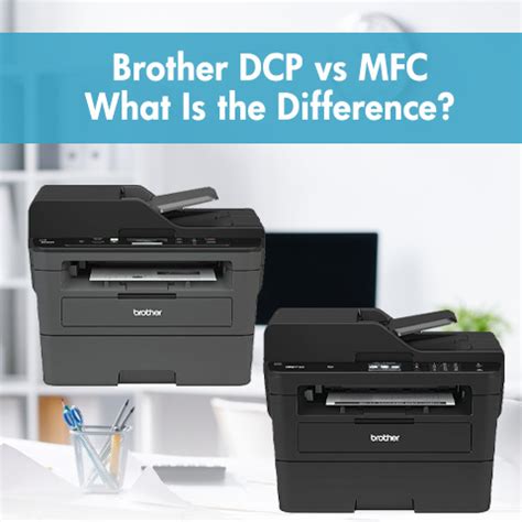 difference between brother mfc and dcp, Advantages of printers without fax machines