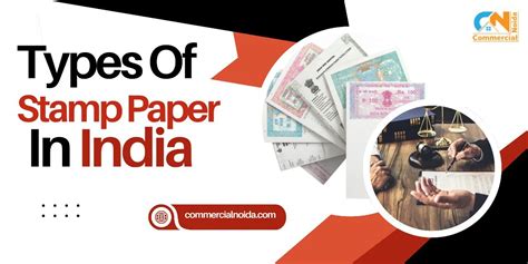 different types of stamp paper, Non judicial stamp paper with watermark
