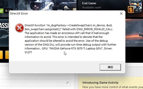 directx function m_dxg, Directx function getdeviceremovedreason failed with e