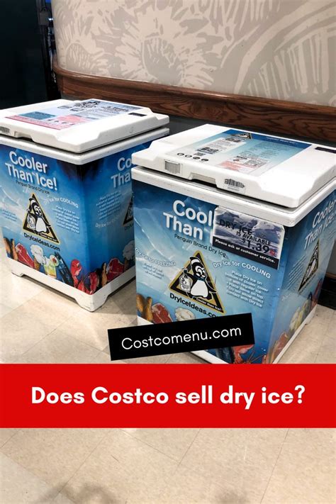 does costco sell dry ice