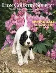 Dog Supply Catalogs