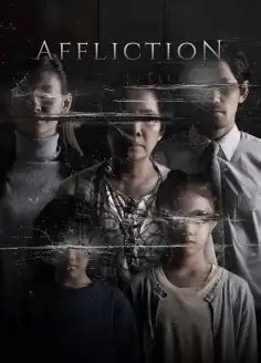 download Affliction