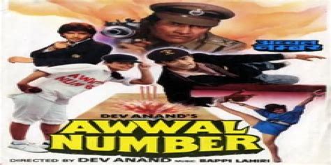 download Awwal Number