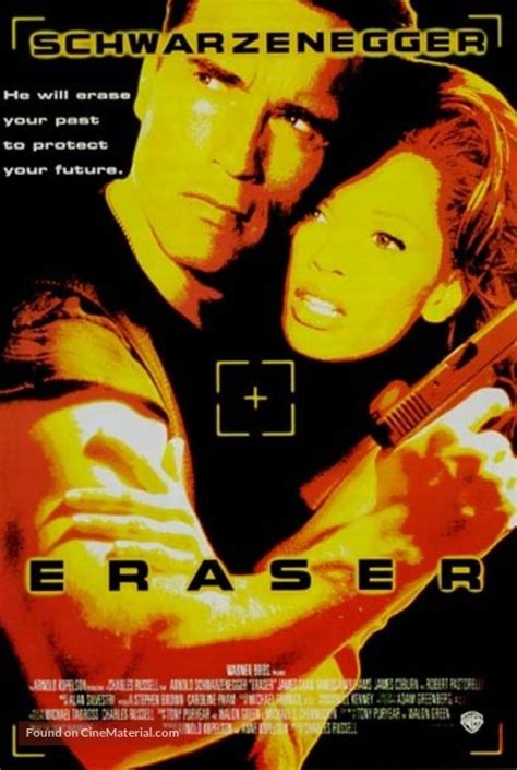 download Eraser