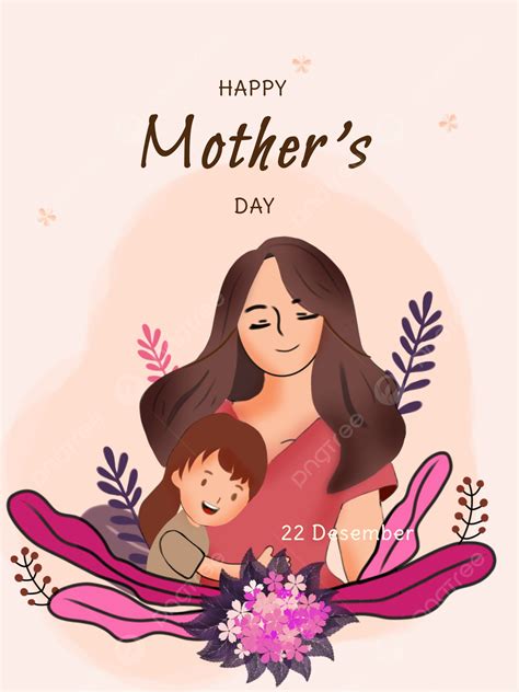 download Mother!