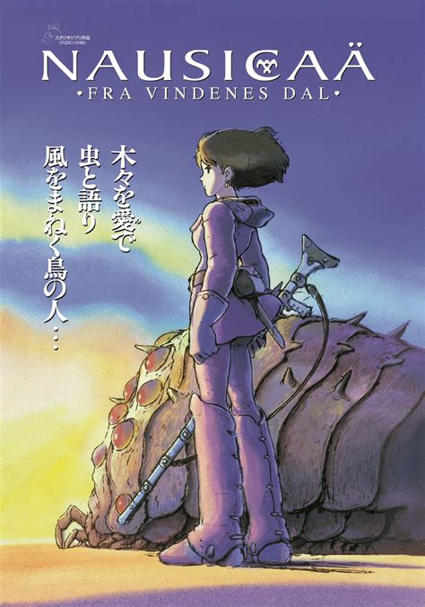 download Nausicaä fra vindenes dal