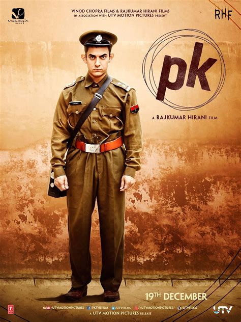 download PK
