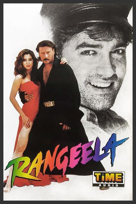 download Rangeela