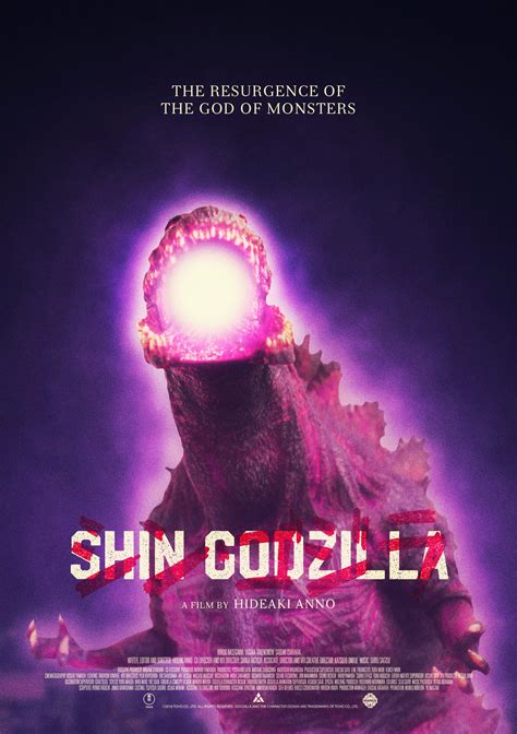 download Shin Godzilla