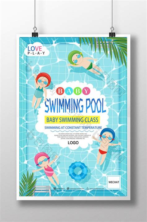 download Swimming Pool