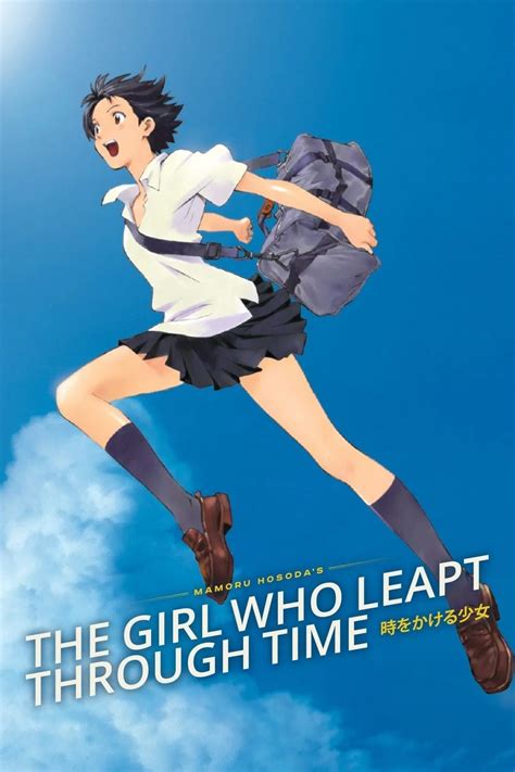 download The Girl Who Leapt Through Time