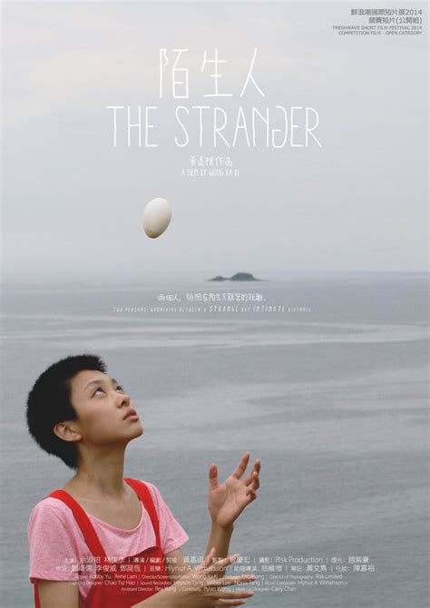 download The Stranger