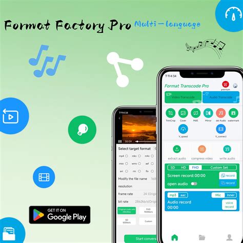 download apk format factory, Format factory 版