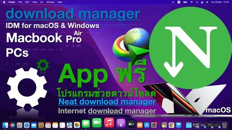 download manager for macos, Macos aplikasi. [review] free download manager 5 macos gratis