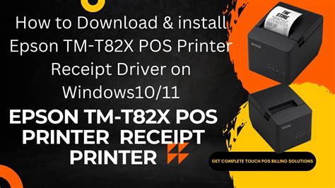 download printer epson tm-t82x, Impressora térmica de cupom não fiscal epson tm-t20x usb por r$789,99