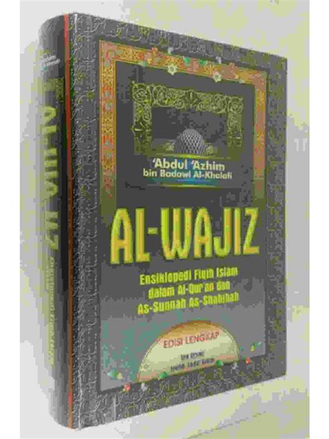 Download Al Wajiz Pdf Download PDF Download