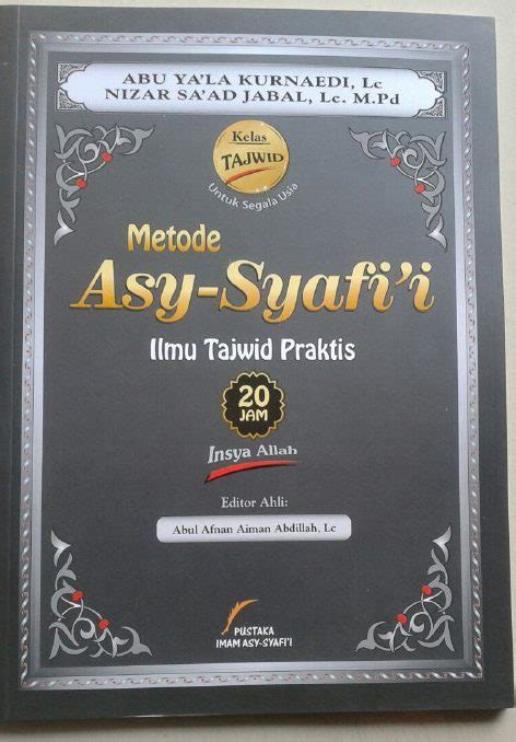 Download Buku Tajwid Asy Syafi I PDF 1800 MB PDF Download