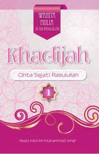 Download Download Buku Khadijah Pdf PDF 900 MB PDF Download