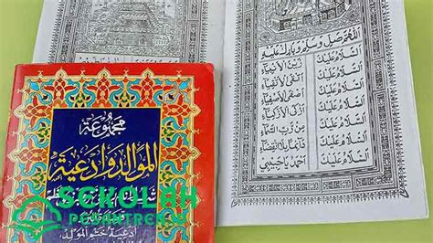 Download kitab al barzanji dan terjemahannya PDF Download