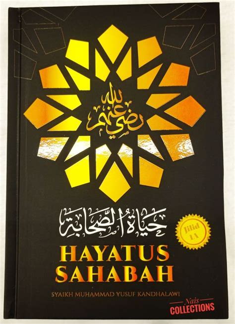 Download Kitab Hayatus Sahabah Pdf 11 PDF Download