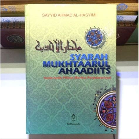 Download Kitab Mukhtarul Hadits Pdf PDF Download