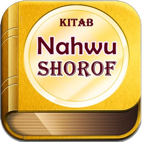 Download Kitab Nahwu PDF Download
