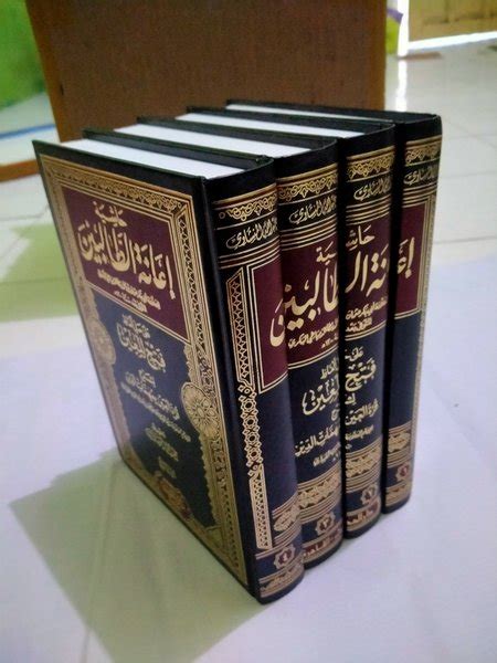 Download Terjemah Kitab Ianatut Thalibin 181 PDF Download