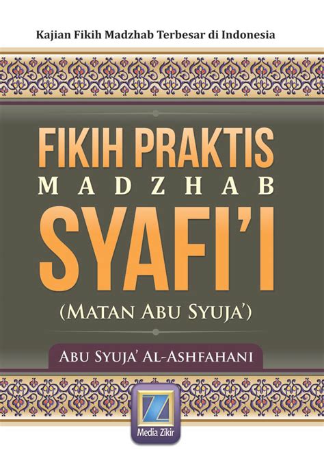Download Terjemah Matan Abi Syuja Pdf PDF 900 MB PDF Download