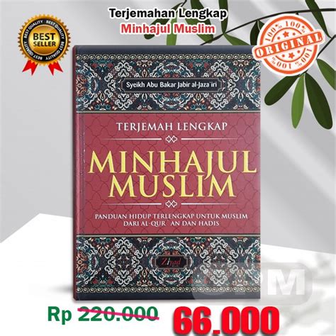 Download Terjemahan Kitab Minhajul Abidin 12 PDF Download
