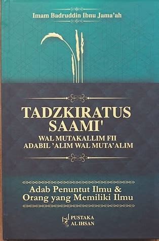 Download Terjemahan Kitab Tadzkiratus Sami Wal Mutakallim PDF Download