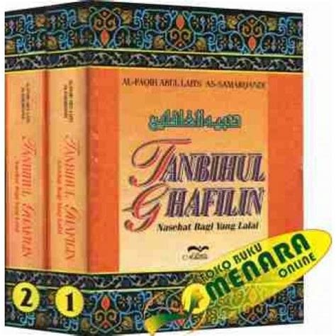 Download Terjemahan Kitab Tanbihul Ghofilin Pdfl PDF Download