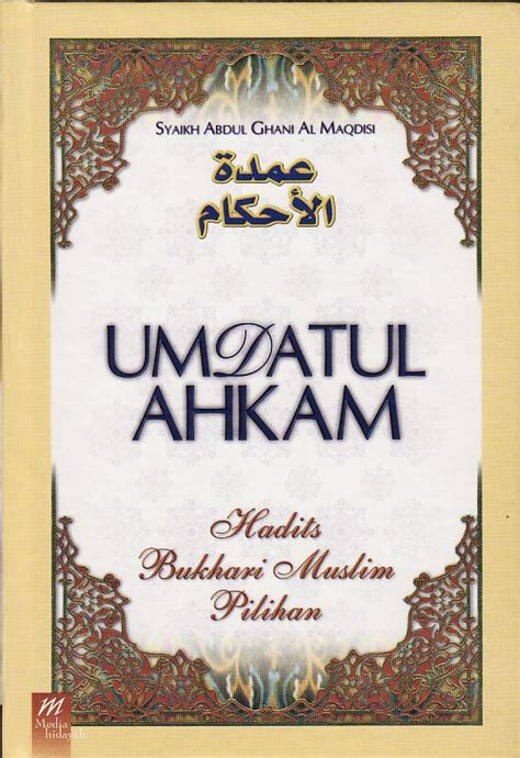 Download Terjemahan Syarah Umdatul Ahkam Ebook PDF Download
