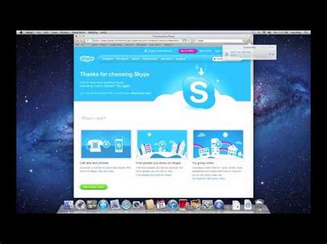 downloading skype for mac, Како да делите екран у скипе-у са мац-а