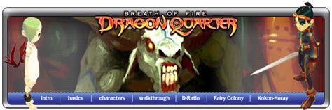 Dragon Quarter Walkthrough