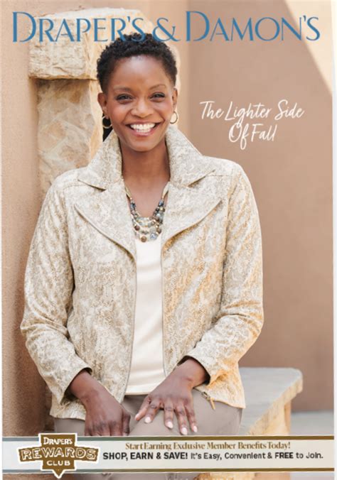 Draper And Damon Catalog Request