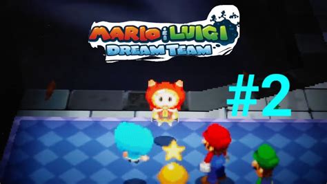 Dream Team Walkthrough