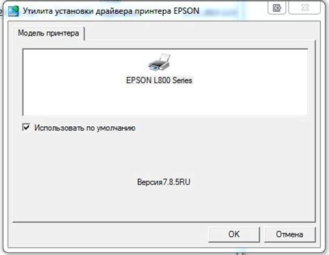 driver epson l210 linux, Epson l210 impresora l200 scanner priced. Epson l210 installer free download
