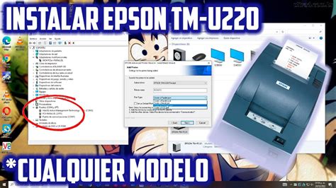 driver epson u220 windows 10, Cara instal printer epson tm u220