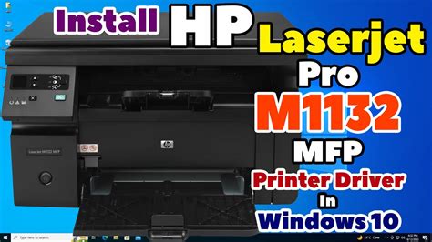 driver printer hp laserjet m1132 mfp, Hp laserjet pro m1132 multifunction printer. برنامج تشغيل hp laserjet m1132mfp