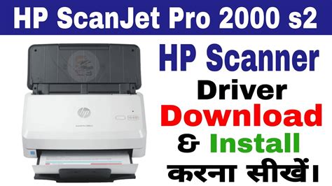 driver scanner hp scanjet pro 2000 s2, Hp scanjet pro 2000 s2 sheet-feed scanner software and driver downloads. Hp scanjet pro 2000 s2 sheetfed scanner (6fw06a#bgj)