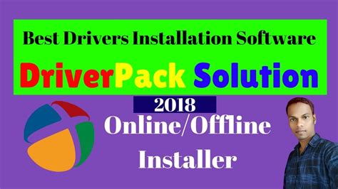 driverpack solution best drivers installation software, Schnell pogo stick springen genealogie driverpack solution offline