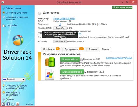 driverpack solution hp, Driverpack offline v17 installer filehorse. Driverpack solution 2023 v17.10.14 full offline iso free download