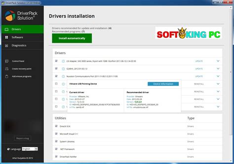 driverpack solution not working, Driverpack solution 17.7.73 multilingual