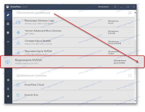 driverpack solution nvidia, Gf 7200 gs driver windows 10 : geforce 7300 se/7200 gs driver download. Nvidia gf esellerpro