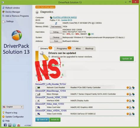 driverpack solution offline update, Driverpack solution offline installation 2021