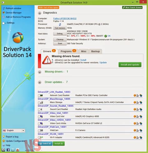 driverpack solution offline windows 7 64 bit, Driverpack solution windows 7